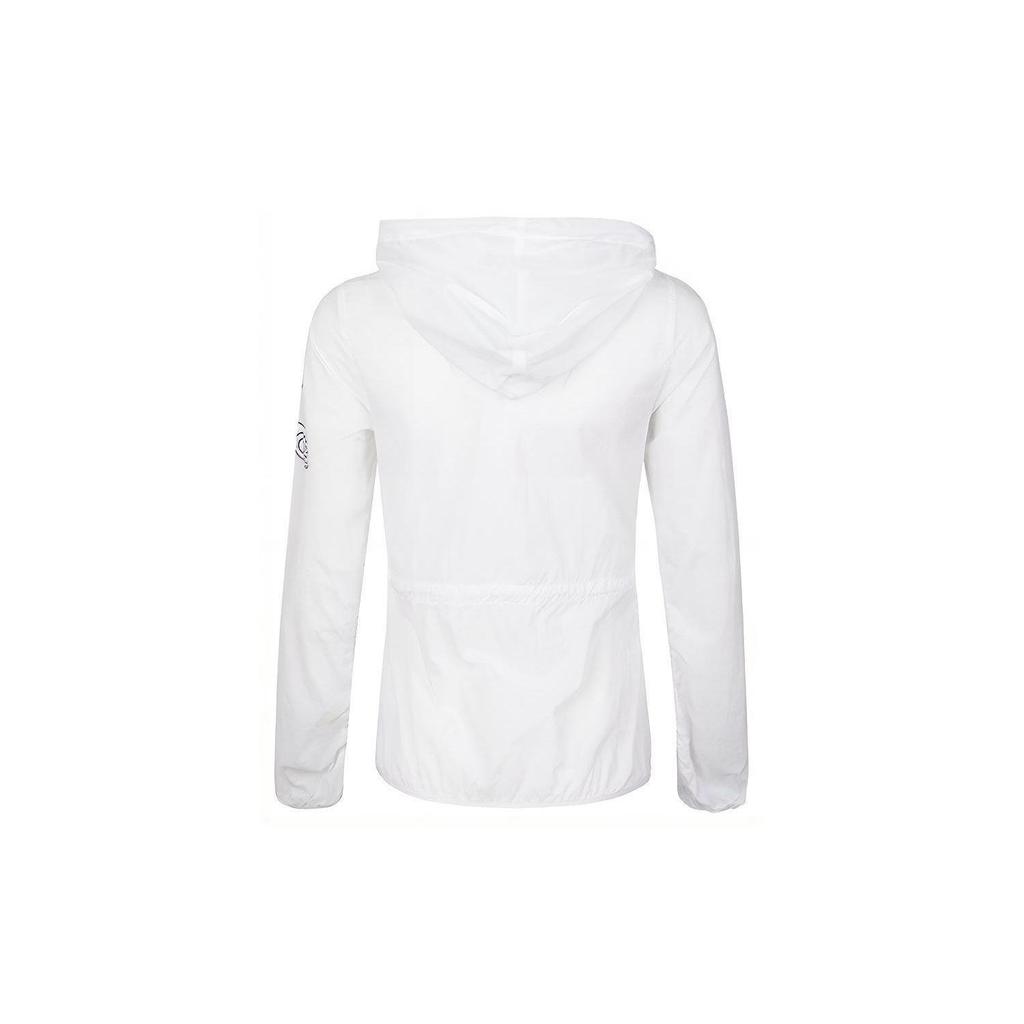 adidas Women's Lightweight Hooded Windbreaker White FT2862