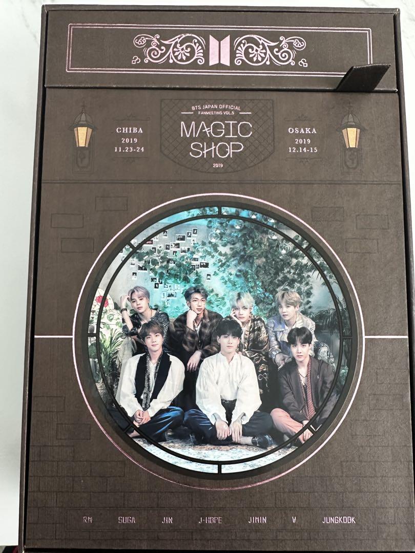 

[USED] BTS Magic Shop Blu-Ray