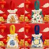 Year Of The Horse Drawstring Cartoon Pouch Bags Small Candy Gift Bag Navidad Party Favor Snack Packaging Bags 2026  Year