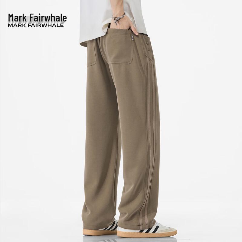 Mark Fairwhale Men's Loose Wide-Leg Straight Sweatpants