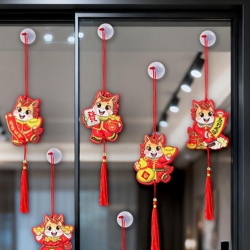 3D Year of the Horse Fridge Magnets: Cute New Year Couplets for Good Fortune