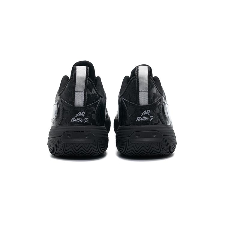 Rigorer AR Battle 2 Black Unisex Sneakers Z323360103-5