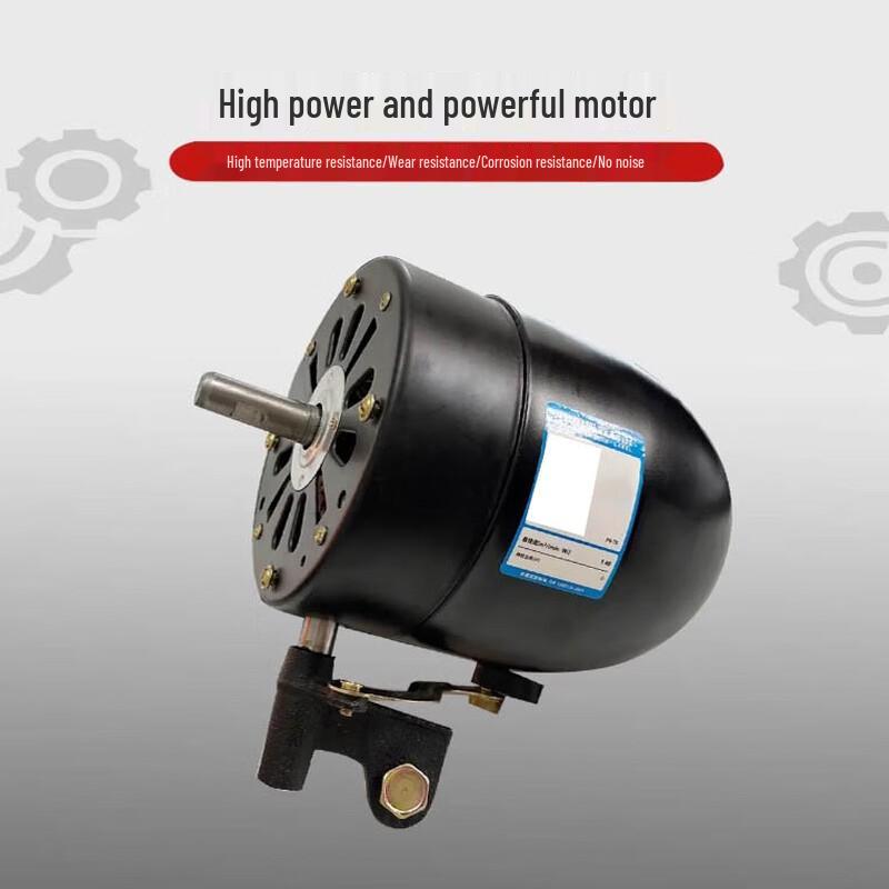 TZMGSI 750 Industrial Fan Motor