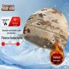Outdoor Winter Camouflage Warm Hat