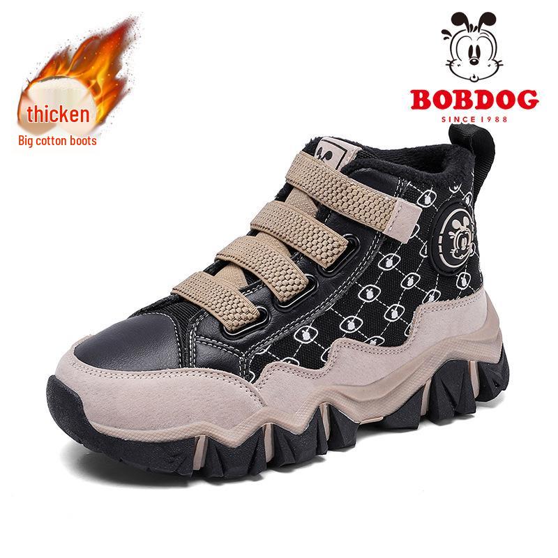 Bobodou High-Top Velvet Winter Shoes for Kids - Warm, Casual, and Sporty.