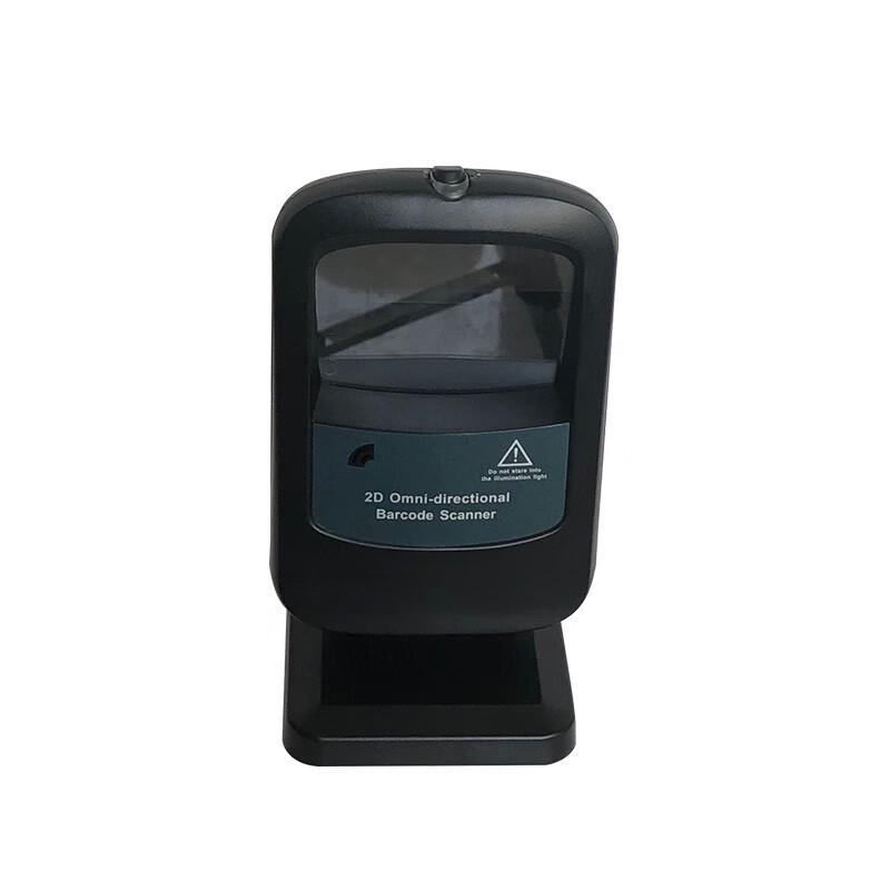 BiaoTuo F2200 Plus QR-Code-Scan-Plattform
