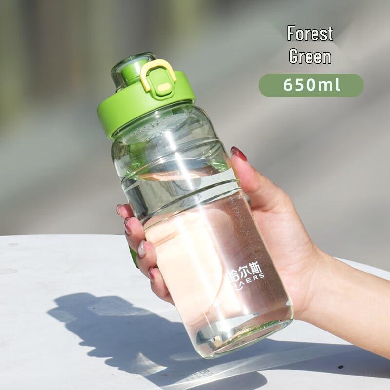 Hario Large Capacity Portable Water Bottle