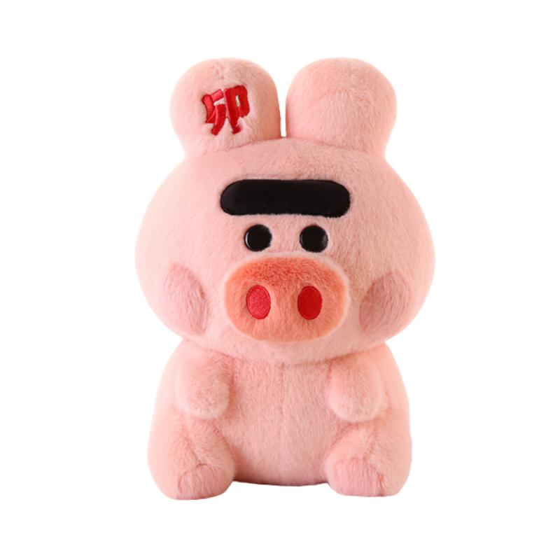 

Pig Rabbit Sheep Plush Toy Stuffed Animal Doll Home Decoration Plushies Cartoon Pig
