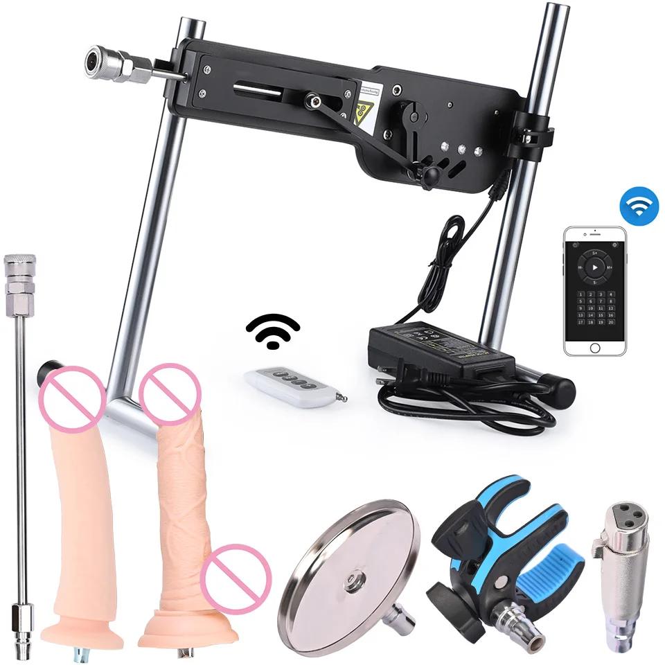 ROUGH BEAST Wireless remote Speed control Sex Machine,Quiet Automatic Masturbation Machine  for Women Men,Supports control via mobile App