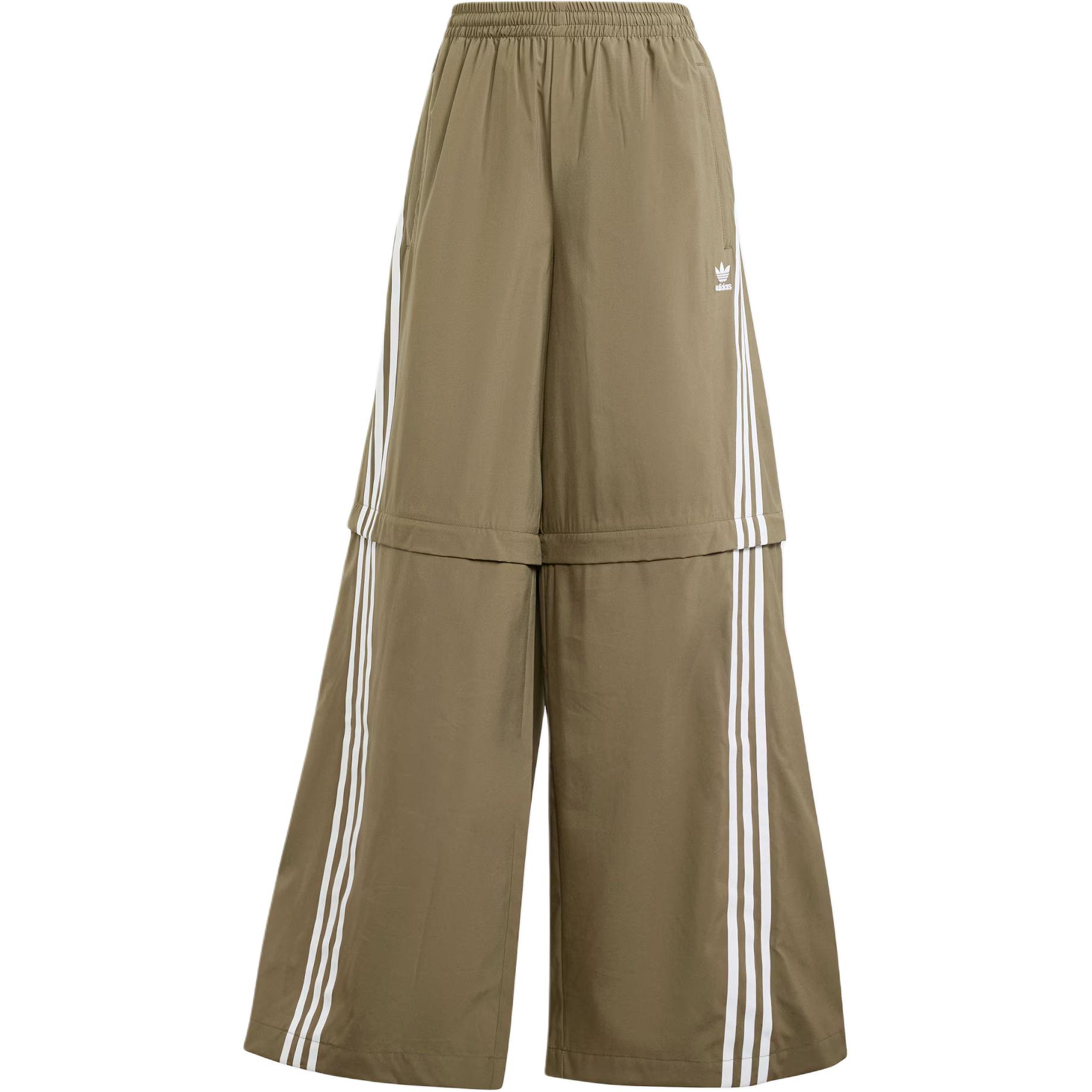Adidas Adilenium Season 2 Oversized Zip-Off Track Pants Olive Strata JM9255 XL