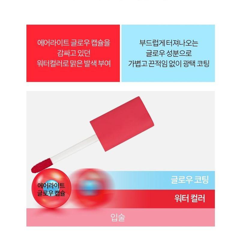 HOLIKA HOLIKA - Heart Crush Glow Tint Air - 11 Colors