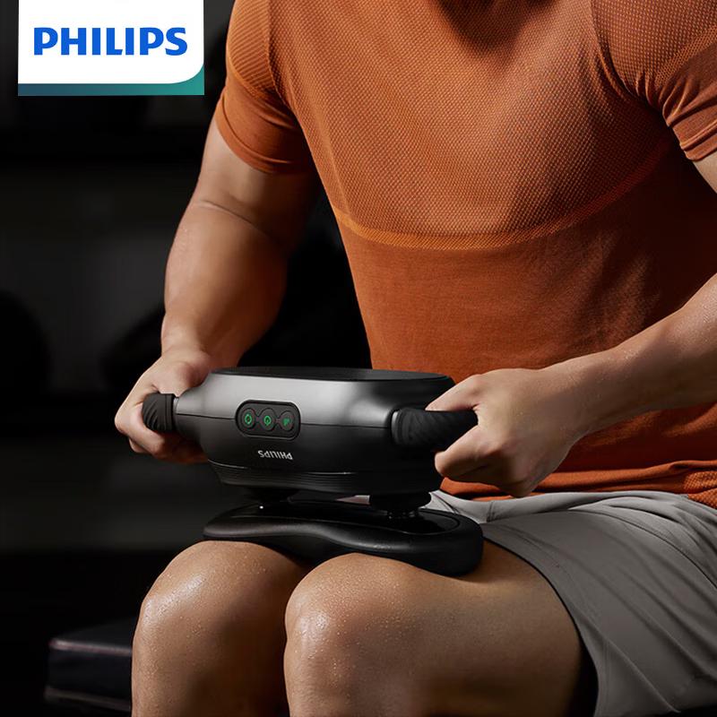 

Philips Double-Head Fascia Massage Gun PPM5401G