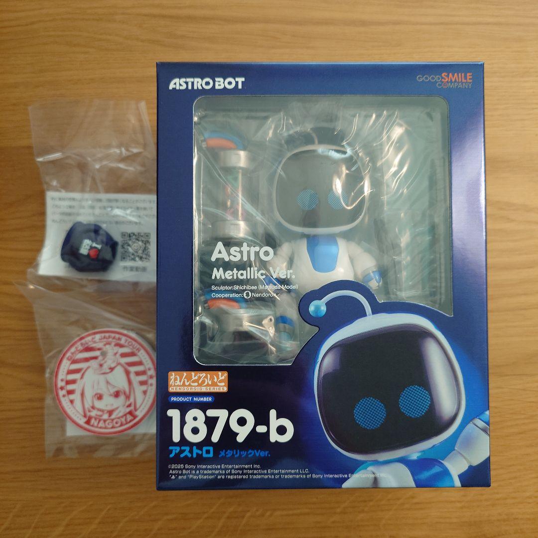 

[USED] Limited Edition Astro Nendoroid Metallic Ver. Bonus Included
