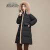 Women's Long Fox Fur Collar Thick Down Jacket