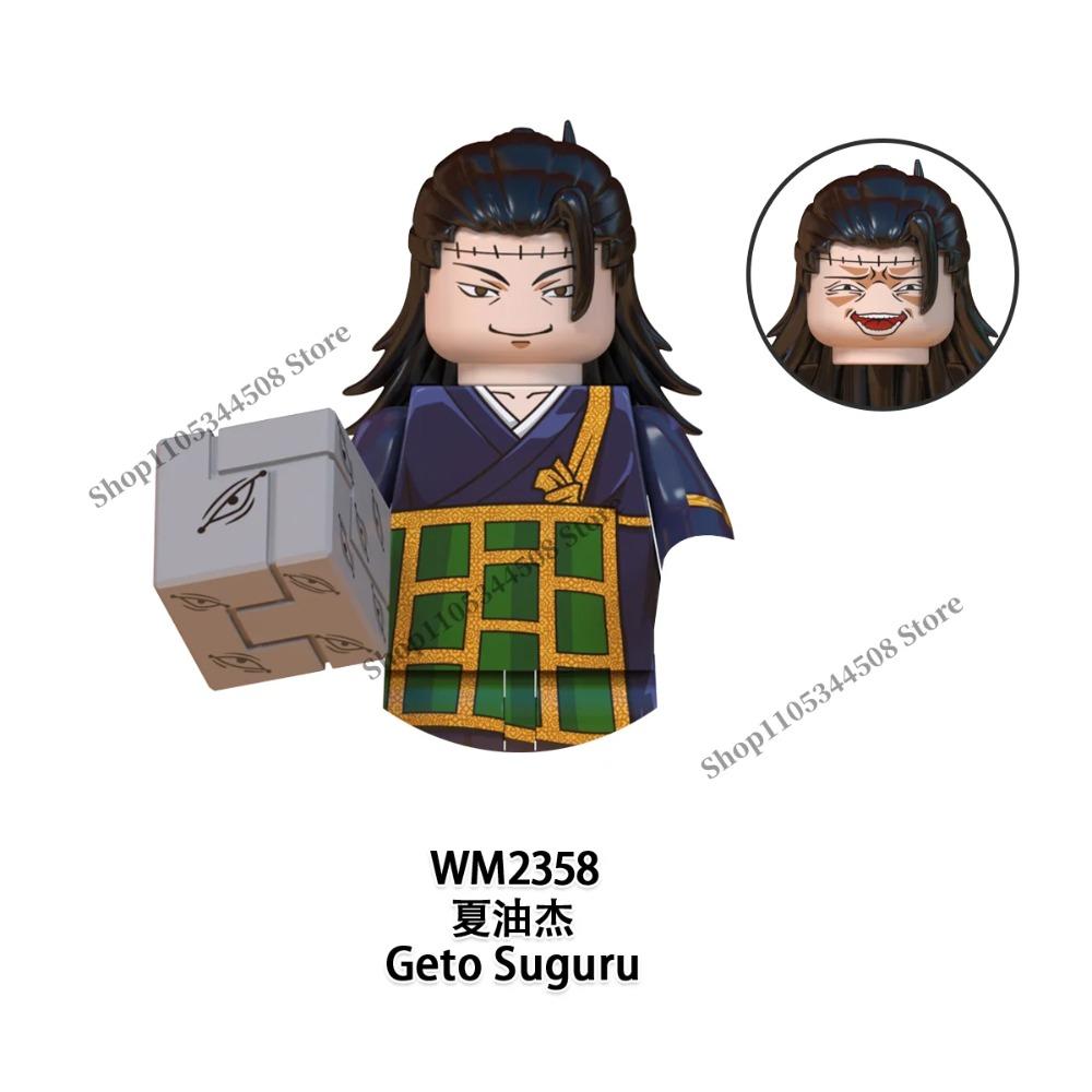 Jujutsu Kaisen Anime Bausteine Fushiguro Toji Tsukumo Yuki Hanao Choso MINI Cartoon Puzzle Bausteine Sammlung Geschenk