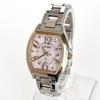 Polished Seiko Lukia Excellent Pink Silver S2360 [Working Condition] Ladies' Watch, Radio-Controlled Solar, Condition, Dial, Gold