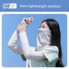 Sun Protection Mask for Women, Full Face Protection, Cycling Face Mask, Neck Protector, Neck Scarf, Ice Silk Headscarf, High Elasticity