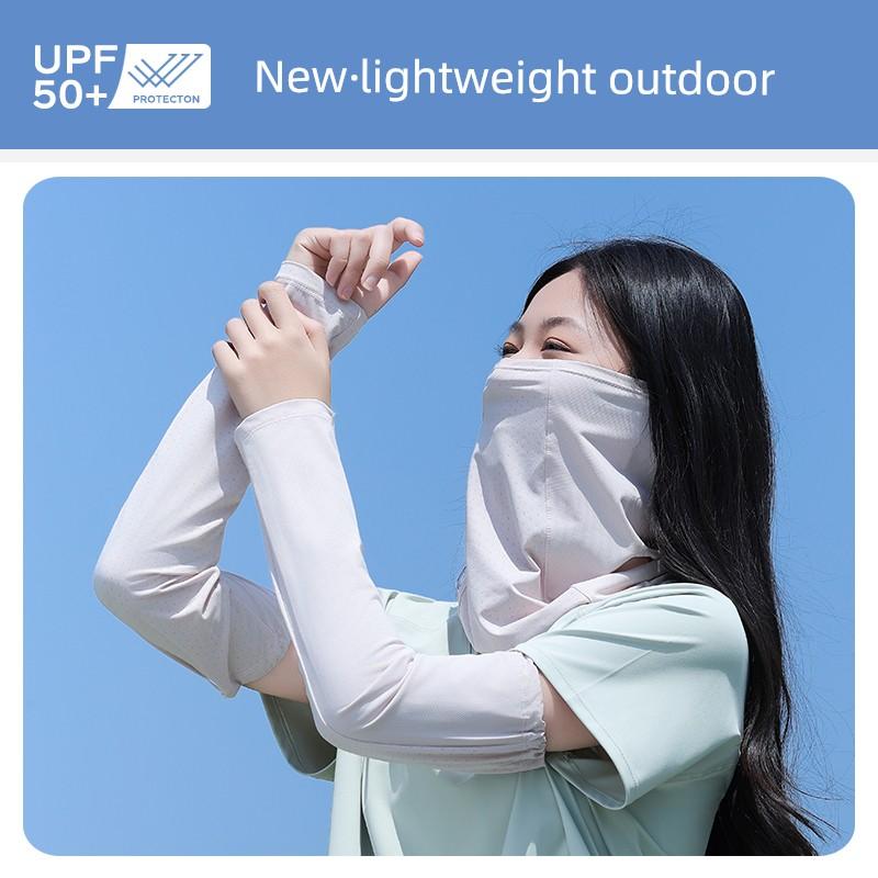 Sun Protection Mask for Women, Full Face Protection, Cycling Face Mask, Neck Protector, Neck Scarf, Ice Silk Headscarf, High Elasticity