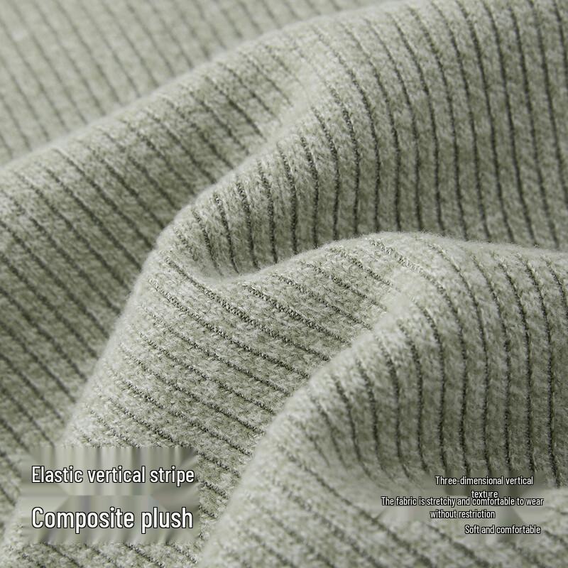 Semir Men's Winter Faux Two-Piece Crew Neck Knit Sweatshirt