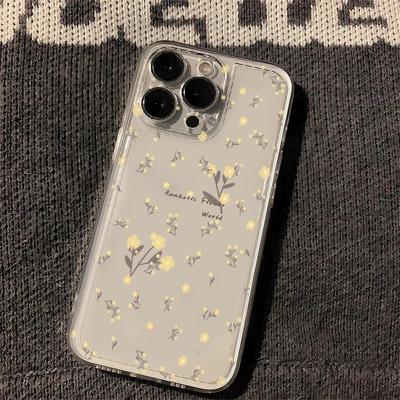Full Screen Yellow Floral iPhone17Promax Mobile Phone Case Is Small and Fresh, Suitable for Apple 16promax Space Case.