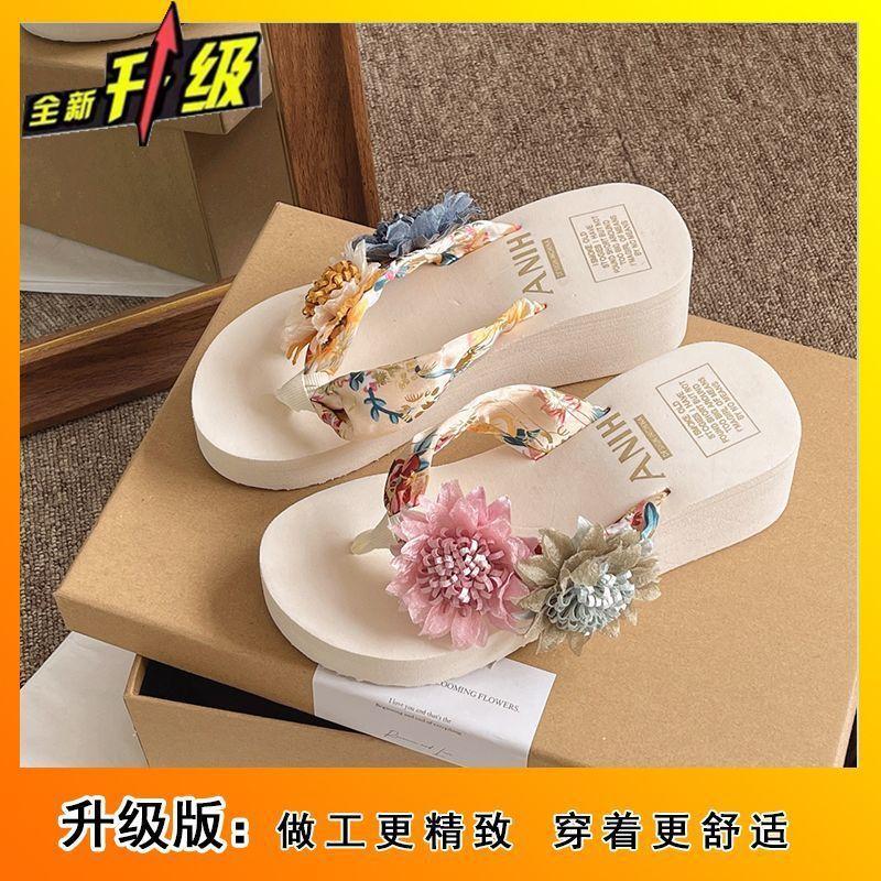 Fashion flower slippers lightweight non-slip holiday beach slippers women's 2025 new cool slippers women's summer wear