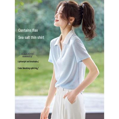 Tops – Bluse e camicie
