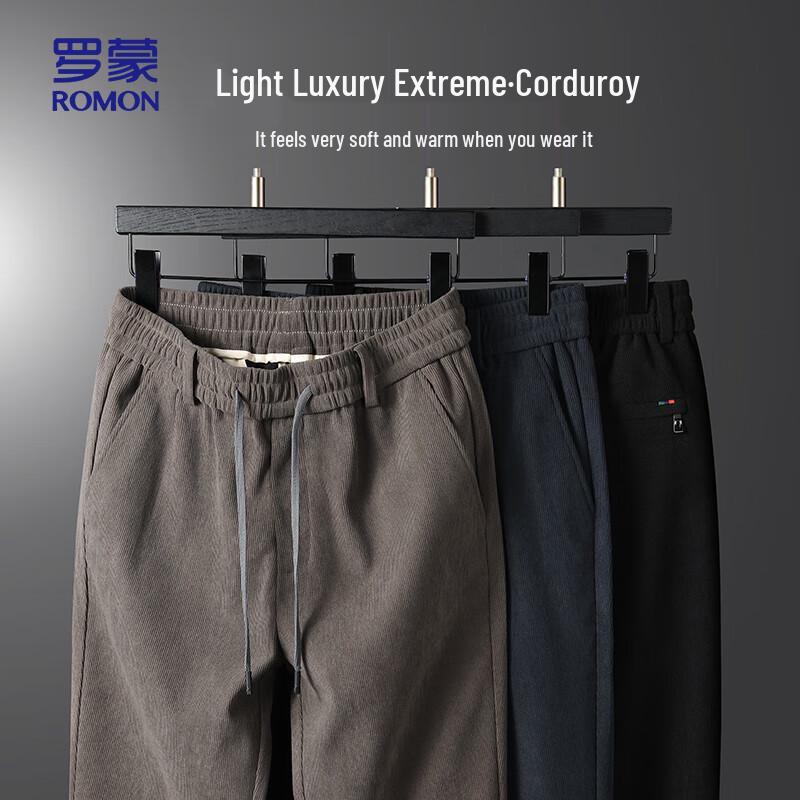 ROMON Men's Straight-Fit Thick Corduroy Casual Pants