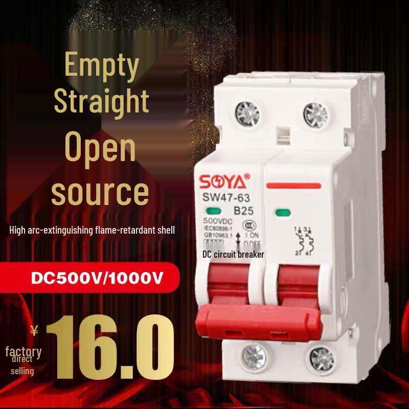 DC 500V Leistungsschalter für Photovoltaikanlagen, 2-polig, 16A-63A, Luftschalter MCB