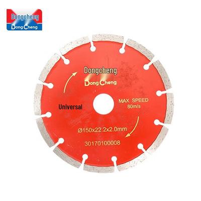 Dongcheng 150mm Diamond Slotting Blade for Stone