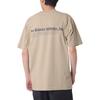New Balance T Shirt Men's Khaki MT41588-SOT