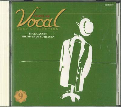 CD DIVERS - Popular Vocal Best Collection 9 VFD8659 BMG Japan Pop Occasion