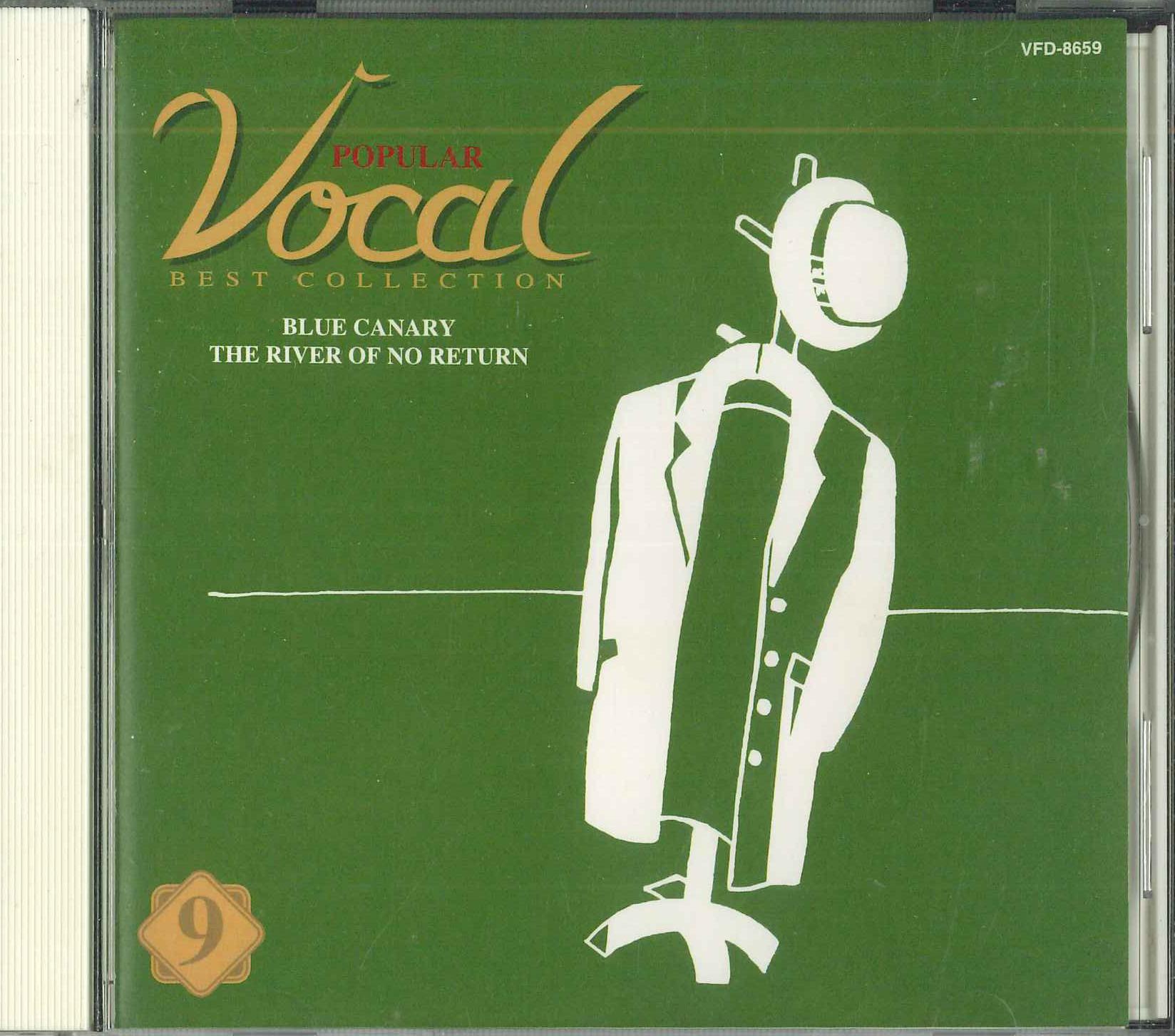 

CD VARIOUS - Popular Vocal Best Collection 9 VFD8659 BMG Japan Pop Used