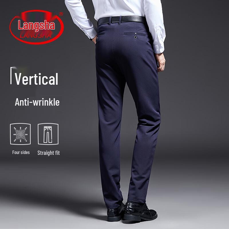 LangSha Men's Business Casual Stretch Trousers
