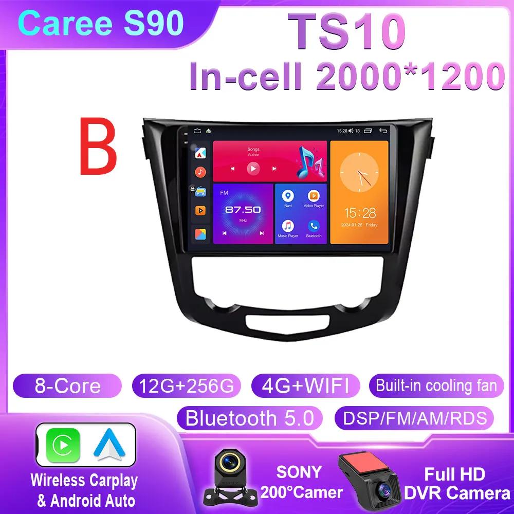 Android 14 Car Radio for Nissan Qashqai 2 J11 X-Trail T32 Rogue 2013-2021 Multimedia Player Carplay Head Unit Dash Cam No 2Din