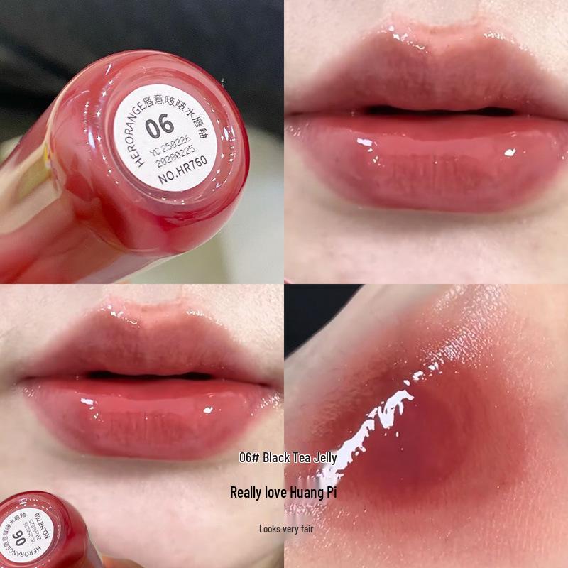 Water-Light Mirror Lip Glaze: Long-lasting, Stain-Resistant Gloss for a Natural, Radiant Look
