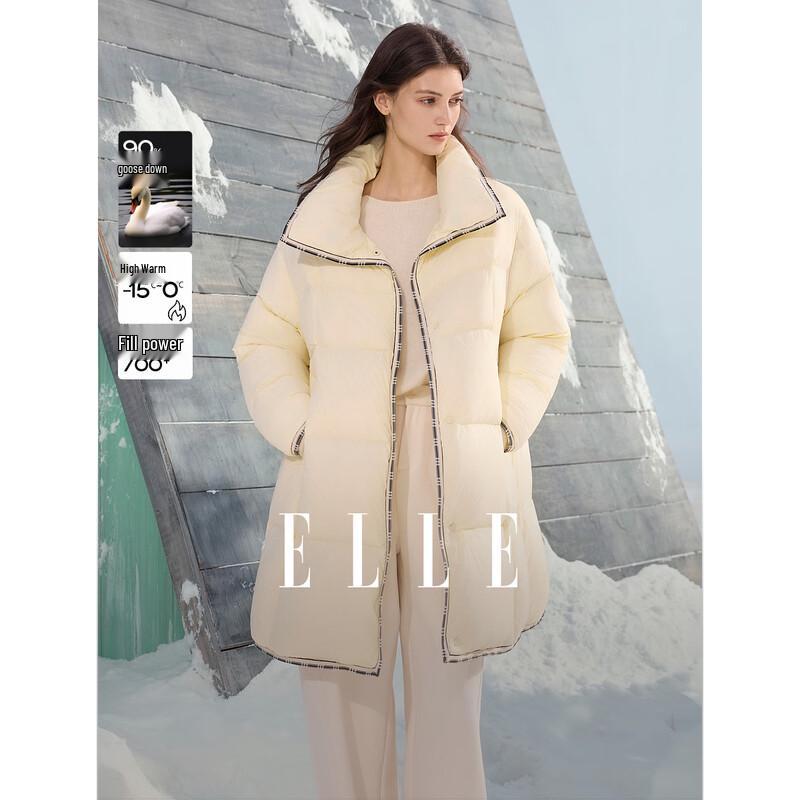 ELLE 90% Goose Down Colorblock Stand-up Collar Down Jacket