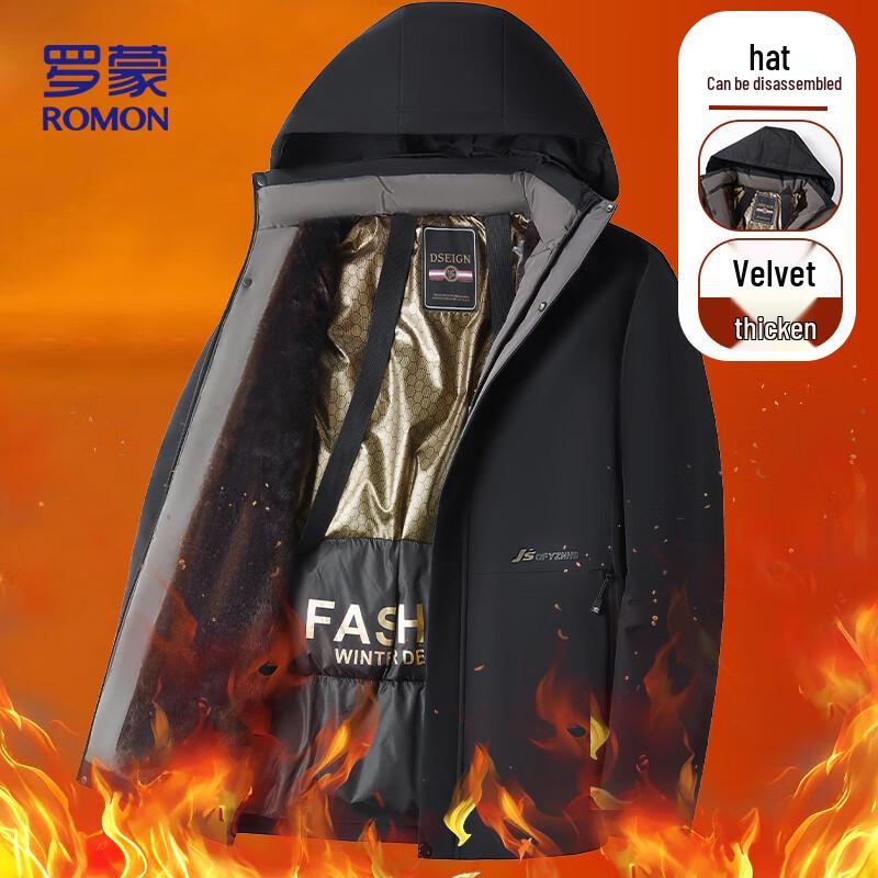 

Romon Men s Hooded Padded Puffer Jacket MY402 XL (180)