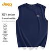 Men's Heavyweight Cotton Sleeveless T-Shirt