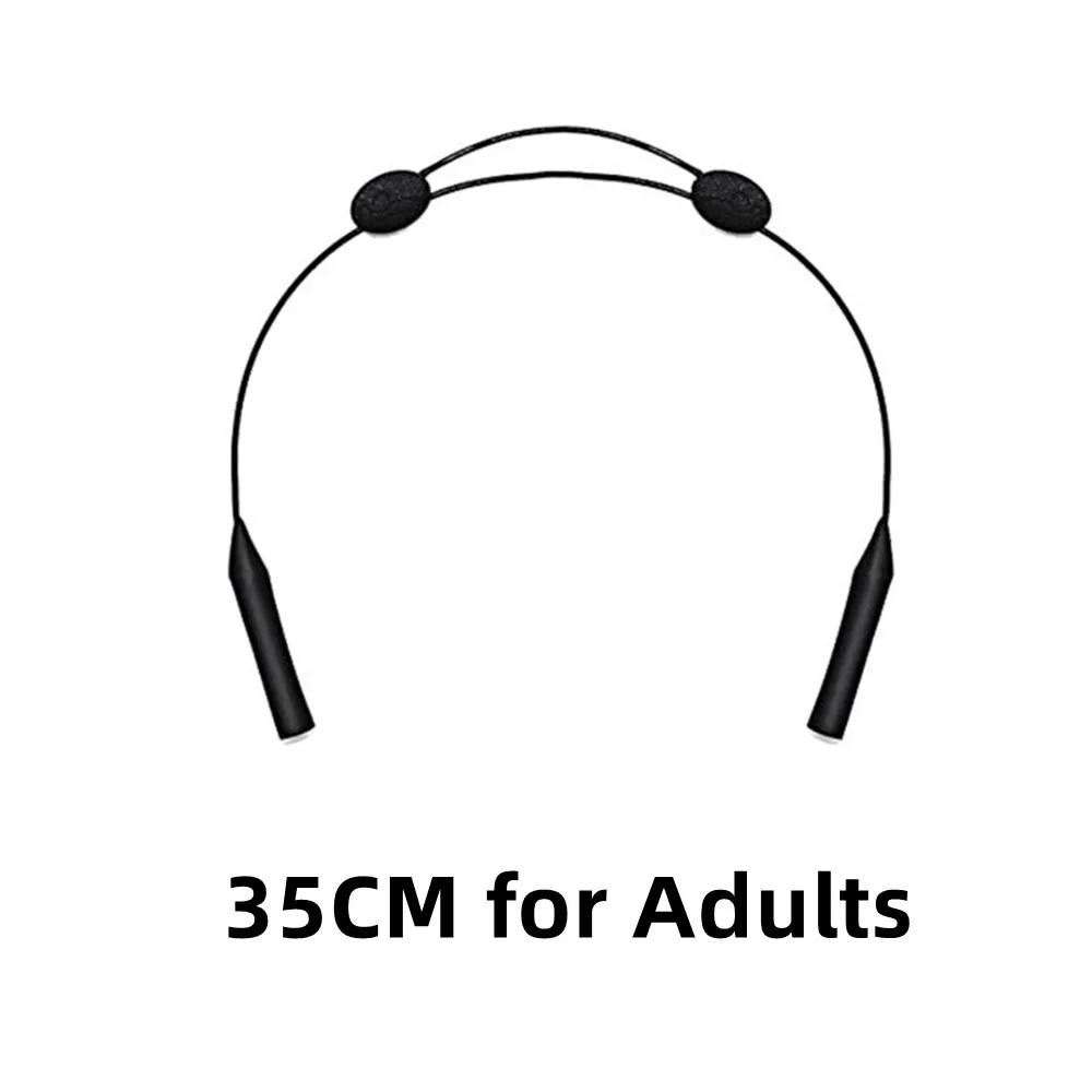 Универсальный регулируемый ремешок-держатель для очков, спортивных солнцезащитных очков, защитных очков, с большими круглыми аксессуарами