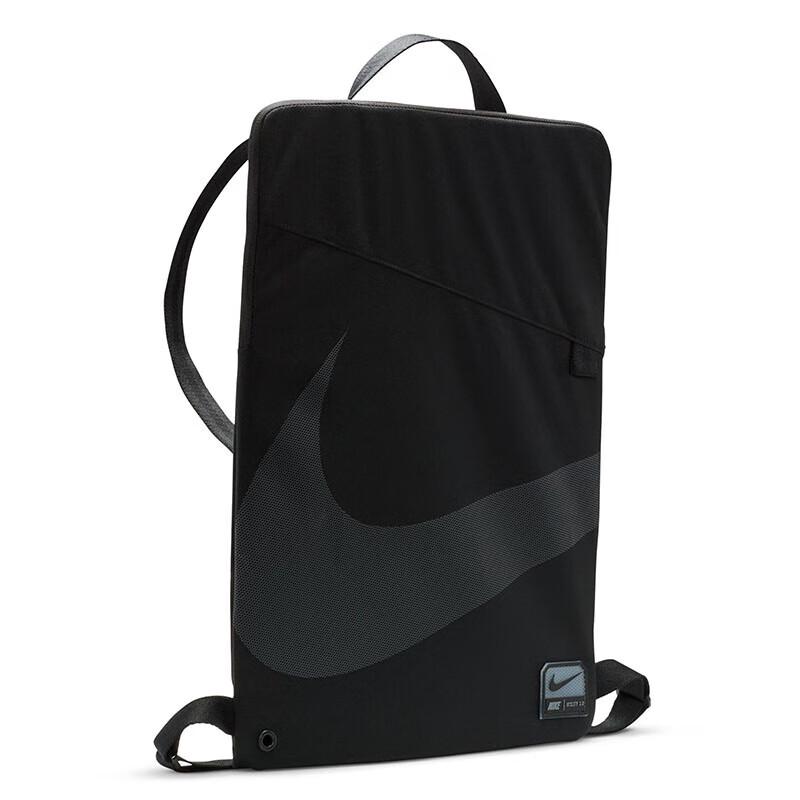 Nike Multi-functional Unisex Backpack