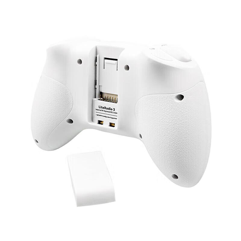 BETAFPV LiteRadio 2 SE ELRS 2.4G FPV Drone Remote Controller (CN version)