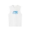 Li Ning Breathable Loose Casual Outdoor Sports Sleeveless Vest Men Tops White YVSV029-1