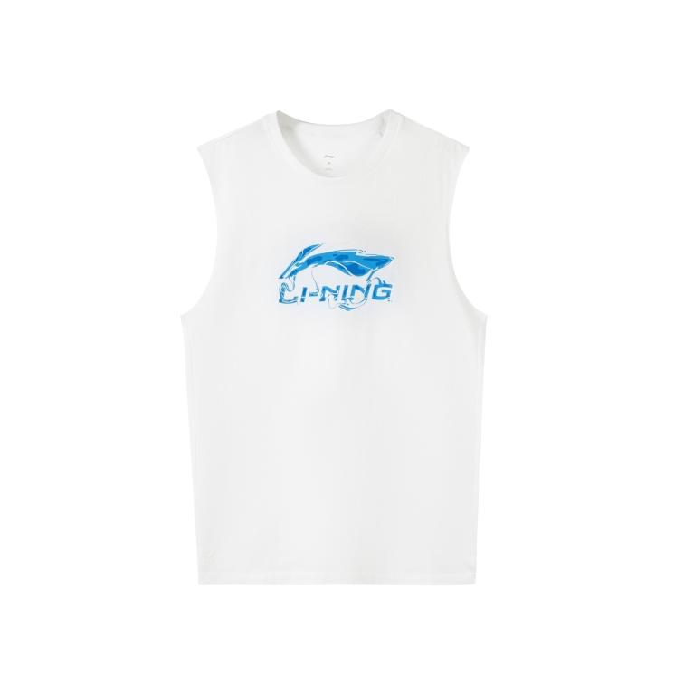 Li Ning Breathable Loose Casual Outdoor Sports Sleeveless Vest Men Tops White YVSV029-1