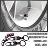 BMW MINI MINI Cooper Valve Stem Caps 4pcs R50 R52 R53 R55 R56 R57
