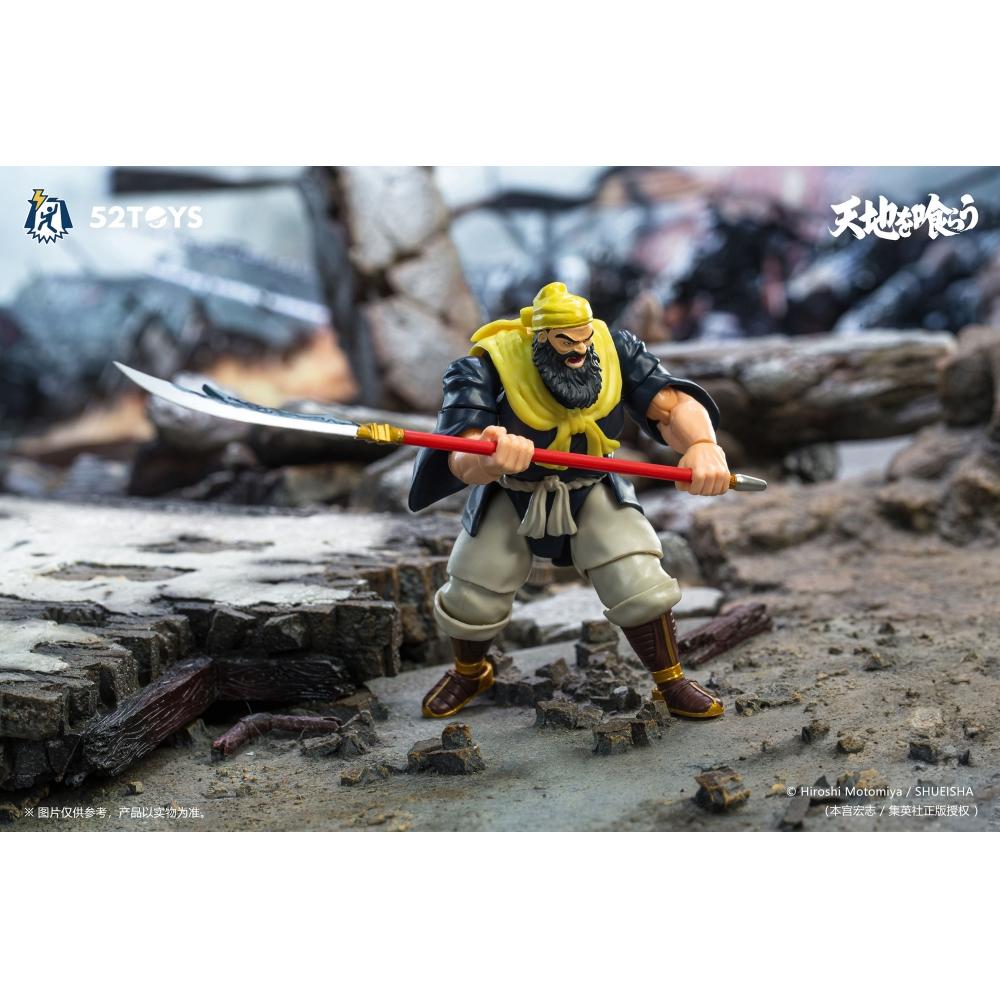 Tenchi Wo Kurau 1 18 Figlite Series Tenchi Wo Kurau Guan Yu