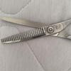 JOEWELL GXN-24 Senning Scissors USED