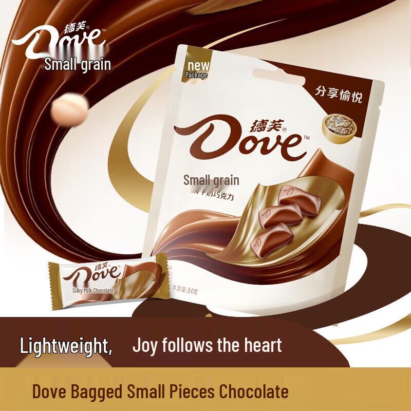Dove Small Grain Chocolate Sharing Pack