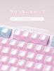 GravaStar K1 Lite Cute Gaming Gasket Bluetooth Pink and Blue Pudding RGB US Mechanical Starry Pink Keyboard, Wireless, 75% Layout, Tenkeyless,