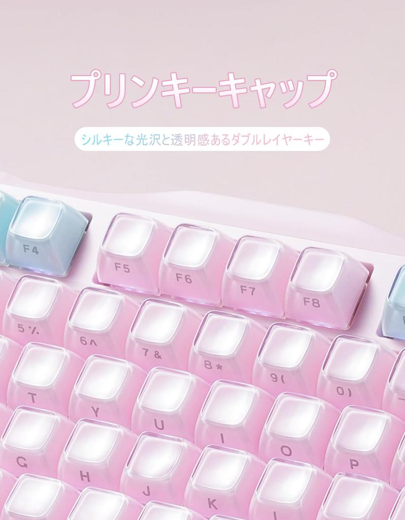 GravaStar K1 Lite Cute Gaming Gasket Bluetooth Pink and Blue Pudding RGB US Mechanical Starry Pink Keyboard, Wireless, 75% Layout, Tenkeyless,