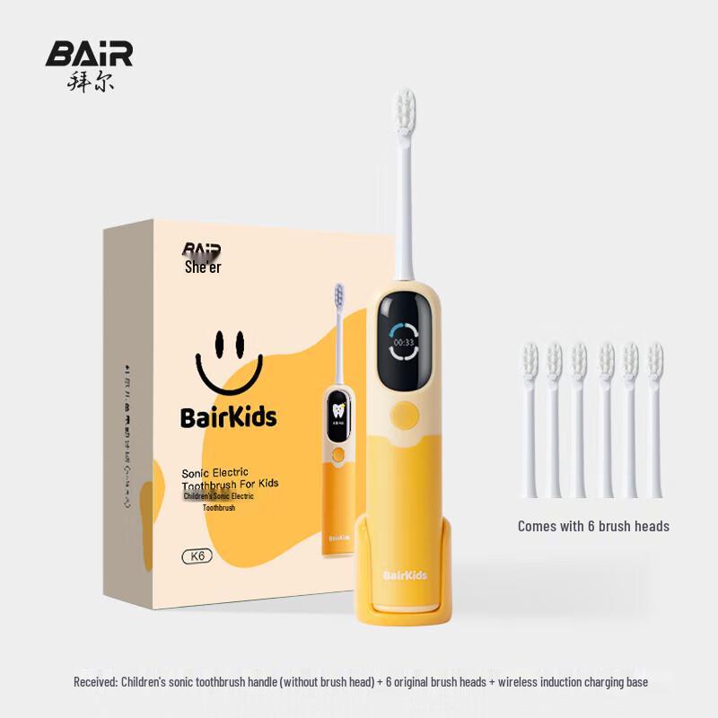 

BAIR K6 Kids Sonic Electric Toothbrush